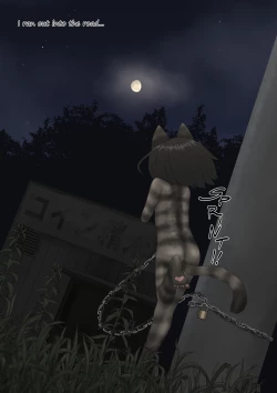 Page 87 of neko Cat Painting shinshi zaibatsu