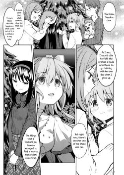 Page 10 of Rinshousuru Futari no Madobe | Canon a due Voci dalla Finestra
