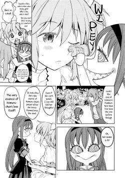 Page 14 of Rinshousuru Futari no Madobe | Canon a due Voci dalla Finestra