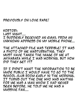 Page 3 of Boku wa Kotori-chan no Naka de