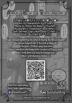 Page 21 of Ani no Osananajimi Kuro Gyaru Mama to Ototou no Boku 〜Chuuhen〜 | My Big Bro's Childhood Friend, Who's a Dark-Skinned Gyaru Mom, And I 〜Part 2〜