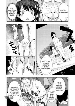 Page 7 of Namaiki Ojou-sama e no Choukyou no Susume | Tips On Breaking Bratty Young Girls