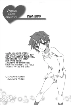 Page 64 of Princess Class e Youkoso Ch. 1-8