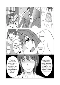 Page 14 of Mini ♂ Ani no Kanojo o Netotta no wa Deka ♂ no Imouto!? | It was the big dick sister who slept with her small dick brother's girlfriend!