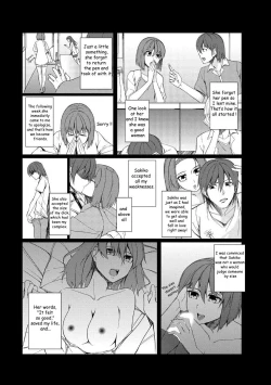 Page 3 of Mini ♂ Ani no Kanojo o Netotta no wa Deka ♂ no Imouto!? | It was the big dick sister who slept with her small dick brother's girlfriend!