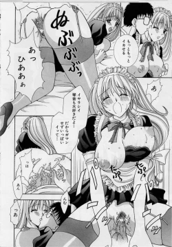 Page 134 of Cheki' go!