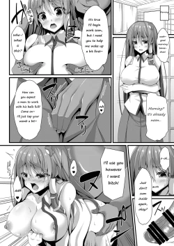 Page 11 of Sanae Working Day