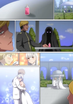 Page 30 of Shiro no Ohime-sama