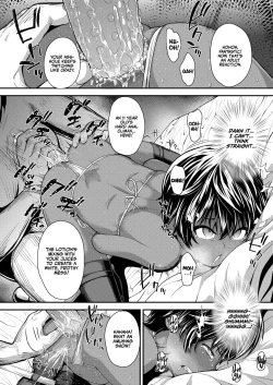 Page 16 of Ikoku no Hana | Foreign Flower