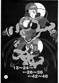 Page 24 of Warui Yume Mo Soko Ni