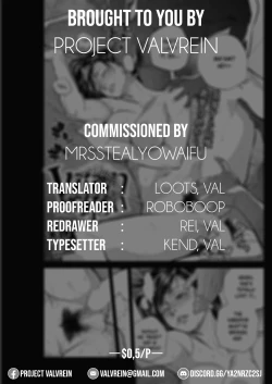 Page 13 of Intention #5D