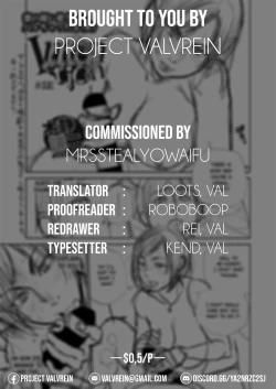 Page 11 of Intention #5E