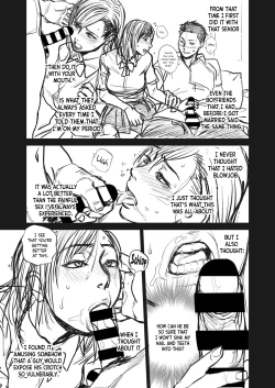 Page 5 of Intention #5E