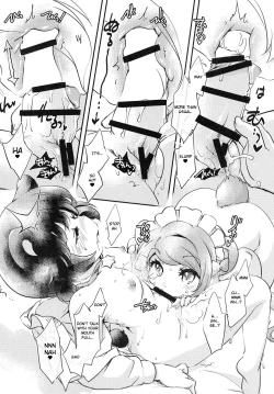 Page 7 of Hadaka no Juu o Motsu Kemono - THE NAKED GUN