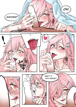 Page 1 of SIG MCXスケベまんがﾓﾄﾞｷ