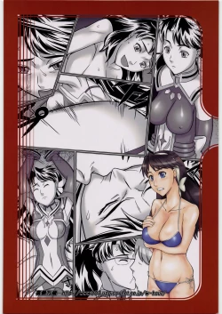 Page 34 of Taeshinobu, Nan no Tame ni?