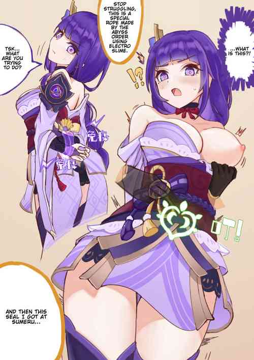 Download Raiden Shogun x Aether