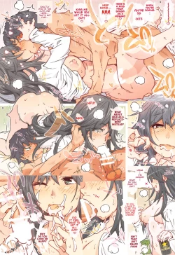 Page 18 of HOME Ko tte Dou?