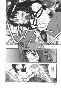 Page 140 of Kousoku Tenshi