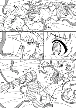 Page 29 of 【答謝特典】闇夜を呼ぶ歌