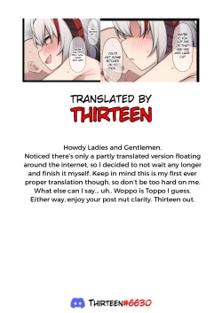 Page 13 of Yasashii W ni Gyaku Rape Sareru Mousou E | An Illustration Depicting the Fantasy of Being Reverse-Raped by a Kind W