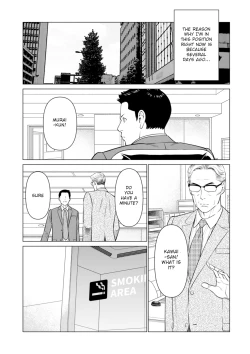 Page 2 of Izanai | Invitation Ch. 1