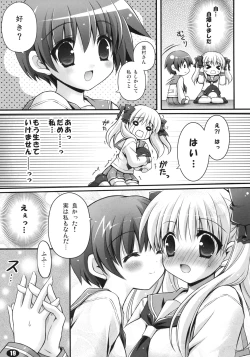 Page 18 of MILK MARSHMALLOW