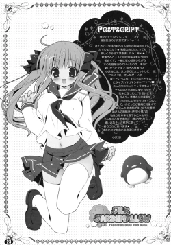 Page 22 of MILK MARSHMALLOW