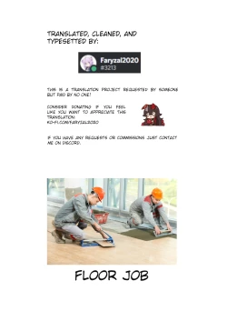 Page 19 of Jouzu ni Onanie Dekiru Kana?