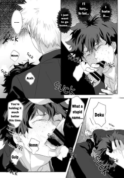 Page 14 of Hidoi yo Kacchan | Kacchan is terrible