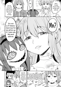 Page 15 of Rinshousuru Futari no Madobe | Canon a due Voci dalla Finestra