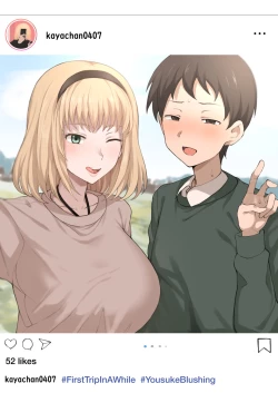 Page 13 of The complete collection of Kaaya