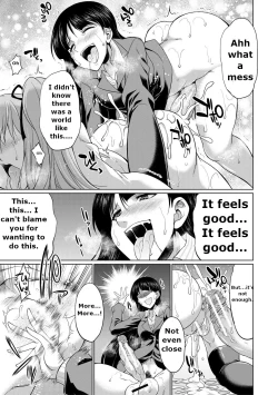 Page 36 of Bengoshi> Namahaishin - Attorney Futanari Live Broadcast