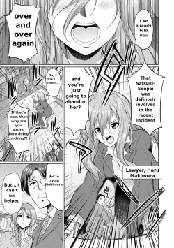 Page 45 of Bengoshi> Namahaishin - Attorney Futanari Live Broadcast