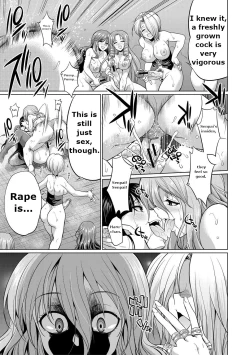 Page 79 of Bengoshi> Namahaishin - Attorney Futanari Live Broadcast