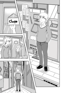 Page 38 of Prostitute Artist