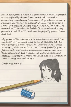 Page 285 of Kimi No Na WaThoughts and Dreams