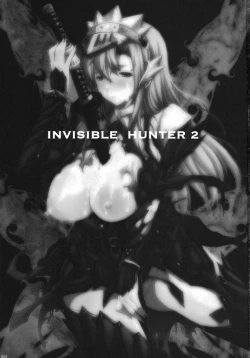 Page 2 of Invisible Hunter 2