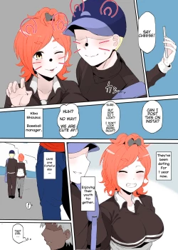 Page 2 of Netorare Ibe Kiba Shizuka | The Netorare of Kiba Shizuka