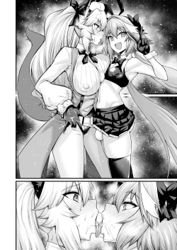 Page 5 of Cojanskaya, Astolfo no Business o Suru