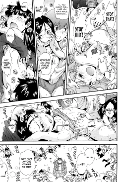 Page 157 of Kite! Mite! Ijitte! | Come! Look! Tease!