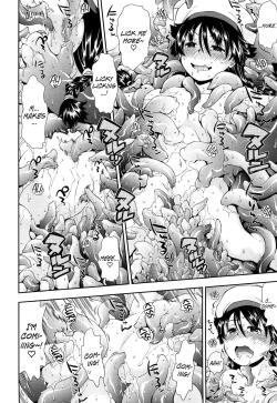 Page 186 of Kite! Mite! Ijitte! | Come! Look! Tease!