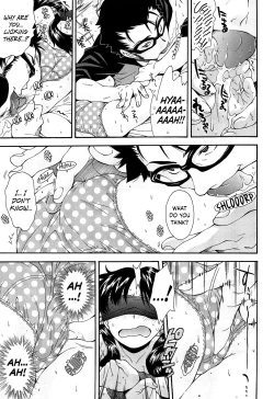 Page 21 of Kite! Mite! Ijitte! | Come! Look! Tease!