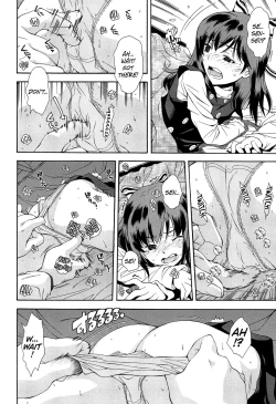 Page 48 of Kite! Mite! Ijitte! | Come! Look! Tease!