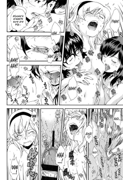 Page 56 of Kite! Mite! Ijitte! | Come! Look! Tease!