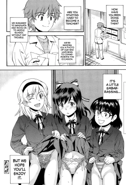 Page 66 of Kite! Mite! Ijitte! | Come! Look! Tease!