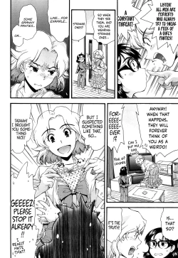 Page 76 of Kite! Mite! Ijitte! | Come! Look! Tease!