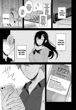 Page 2 of Tsuyu, Natsufuku, Apart nite