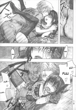 Page 17 of Moya○mon Tales of Doppelganger Ch. 1-3