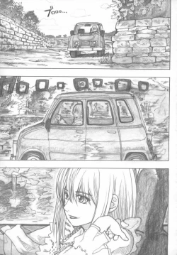 Page 53 of Moya○mon Tales of Doppelganger Ch. 1-3